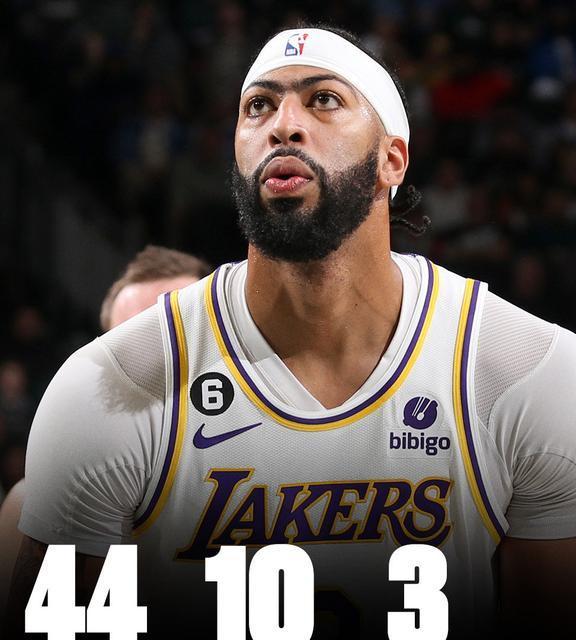 浓眉哥爆冷击败TES，赛况扑朔迷离引爆全场！